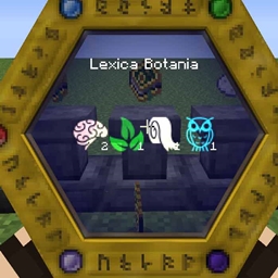 Botania Aspects project avatar