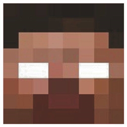 The Herobrine Mod (Classic) logo