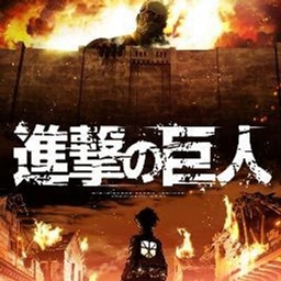 Attack on Factions project image