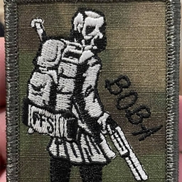 Worlds End - with zombies logo