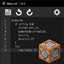 Better Command Block IDE - Fabric 🌠 logo
