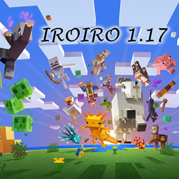 Iroiro project image