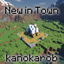 New in Town logo