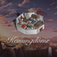 Konungdómr logo