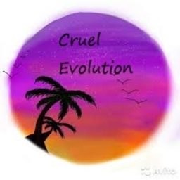 Cruel Evolution