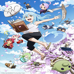 Tensura Ooo logo