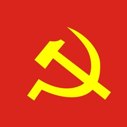 communism mod reborn logo
