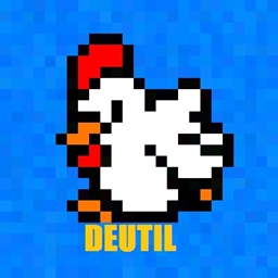 Deutil logo