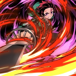 Ultimate Demon Slayer logo