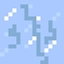 boiling cold  logo