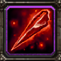 Domination Shard Rank Tooltip logo