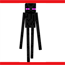 Endermanstaresoundsuppressor logo