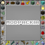 Modpackia logo