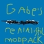 gabe's realistic modpack logo