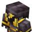 Cosmetic Netherite logo