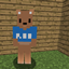 Roo mod  logo