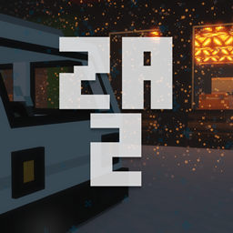 TheCreeeZ's Zombie Apocalypse 2 logo