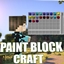 TPBM CRAFT logo