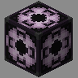 DustW's Better Structure Block logo