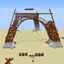 The Eiffel Tower Build 1: 1 logo