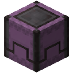 Reinforced Shulker Boxes