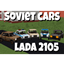 [Immersive Vehicles] Soviet Lada logo