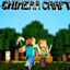 Chimera Craft logo