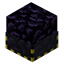 ConsistentObsidianSlab logo