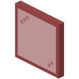 The Redstone illusioner's dream project image