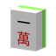 MahjongCraft logo