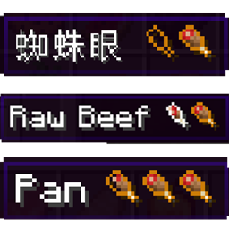 Hunger Preview - All Languages 🇺🇲🇹🇷🇨🇵🇬🇧🇩🇪 logo