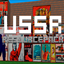 Soviet ResourcePack - Back to USSR logo