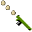 Simple Egg Gun logo