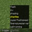 flash datapack logo