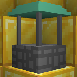 Simple Wishing Well logo