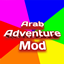Arab Adventure  logo