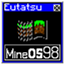 MineOS 98 High Contrast Theme logo