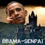 Obama-Senpai Pack logo