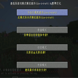 trhsy-Sim-U project image