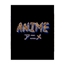 The Anime Universe logo