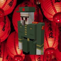 Social Credit Pack China logo