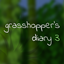 Grasshopper's Diary 3 logo