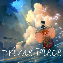 Prime Piece logo
