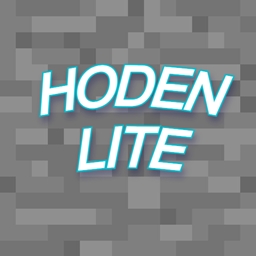 Hoden Lite project image