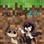 Bungo stray Mod logo