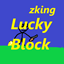 Lucky block Zking logo