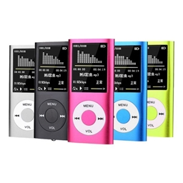 Mp3 Player logo