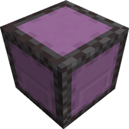 Netherite Shulker Forge project image