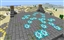 IneveraCraft logo