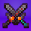 Enhanced Netherite Swords logo